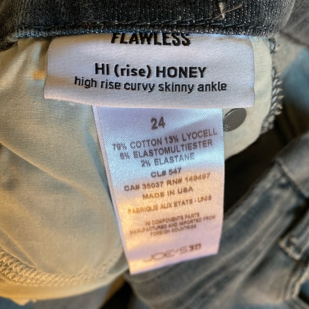 Joe Jeans - Picture 5 of 5